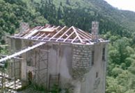 Φωτογραφία 3